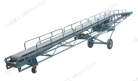 移動式輸送機(jī)